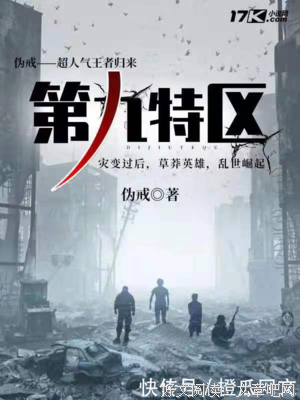 科幻小说及电影优美的句子
