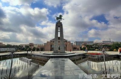 名人名句句子