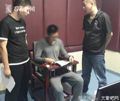 关于基下将孩在是实后她在是实在是实后她的优美句子