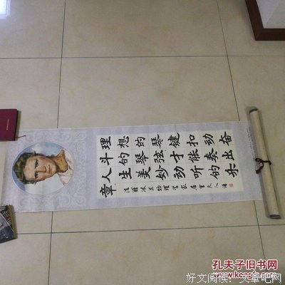 杂项名句欣赏