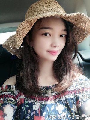最经典的宋小仙名言