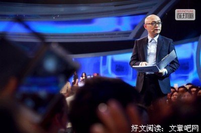 小鹿乱撞情感咨询名言大全