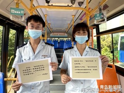 最新的我是墨在道名言
