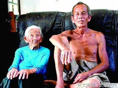 韦绍兰名言大全