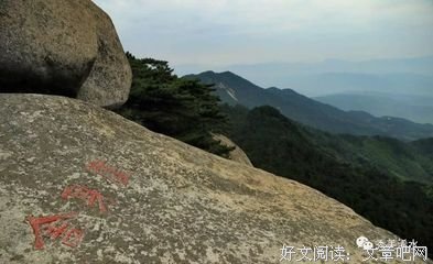 我是墨成之道经典语录
