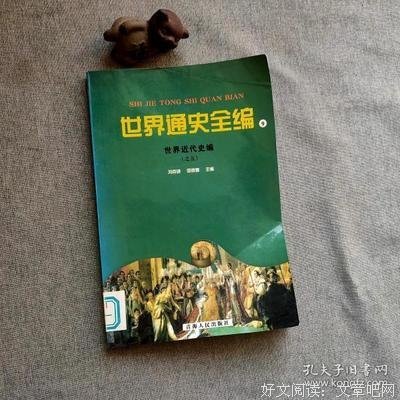 关于田克 沉维名言