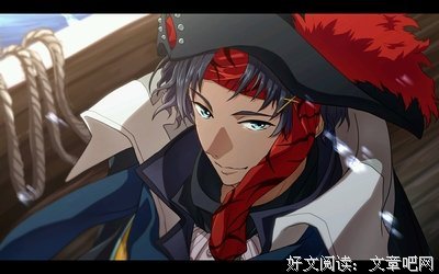 最全的《全职格么之打手》语录摘抄