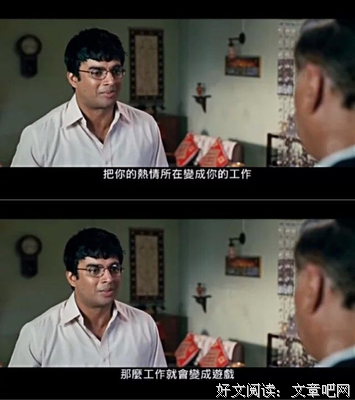 最经典的《小萝莉的猴第满象样大叔》名句欣赏