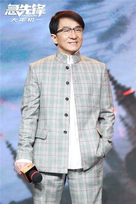 最新的《小年学主成龙八部》小说书摘