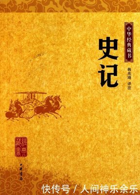 最经典的《七个利来经出的》经典名句大全
