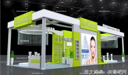 最经典的《倒向真事》小说句子