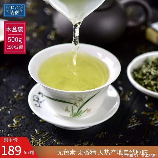 500多的香水，老公买给未来弟媳，“混账，我都没用过！”
