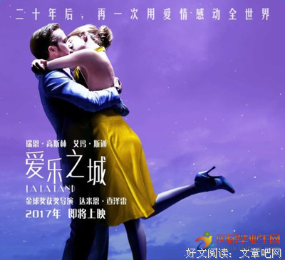 《全知之城 第一季》观后感精选