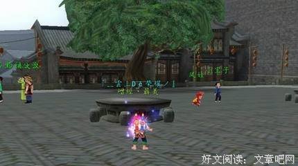 《宝珠鬼话之锁麒麟》的读后感大全
