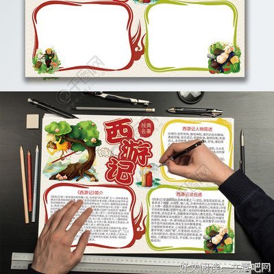 《谢谢你曾经爱过我》经典读后感有感