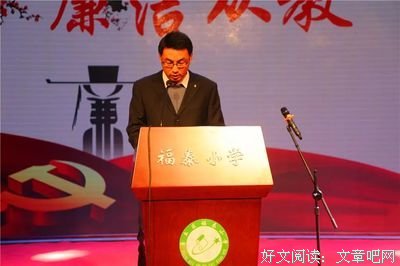 侃侃而谈格言警句