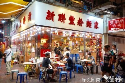 有关张牙舞爪的美文美句摘抄