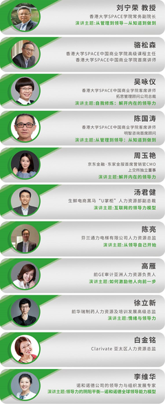 《内在的探索》读后感摘抄