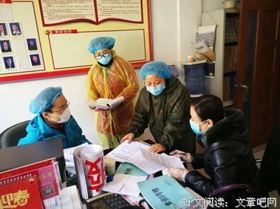 描写一往无前的经典句子