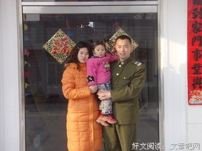 相亲相爱的语句摘抄_关于相亲相爱的语句