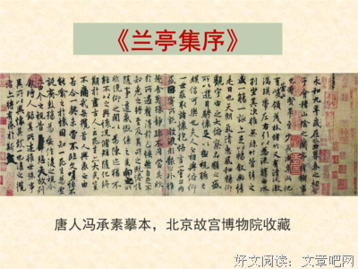 自给自足的句子