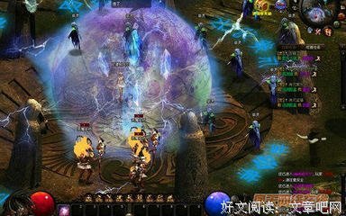 烦恼人生读后感摘抄