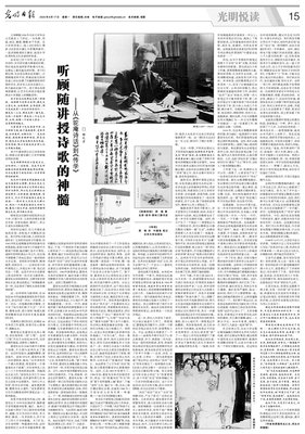 驼庵诗话读后感锦集