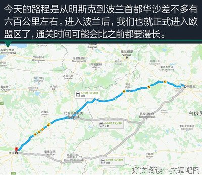 多瑙河的读后感大全