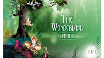 《北欧瑞典的幸福设计》读后感1000字