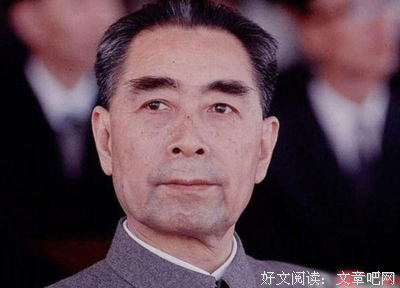 关于羞辱名言名句