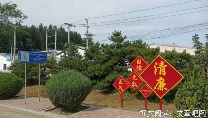 春风得意格言警句