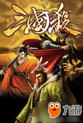 《少年天子》读后感锦集