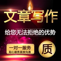The Copy Book 全球32位顶尖广告文案的写作之道读后感摘抄
