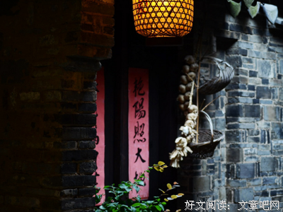 关于适可而止的格言