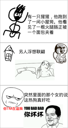 无懈可击的名句_关于无懈可击的名句