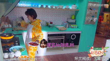 《美食告白记 第三季》观后感精选