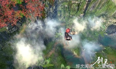 《东区恋人们 第四季》好看吗？经典影评锦集