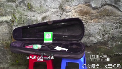 《我为乐狂》观后感摘抄
