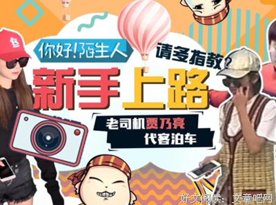 《陌生人》好看吗？经典影评锦集