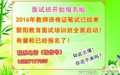 关于恶魔年下宠的优美句子