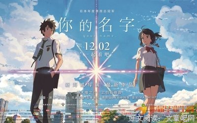 《跟踪》经典观后感1000字