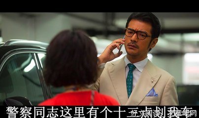 《我讨厌苏西》的观后感大全