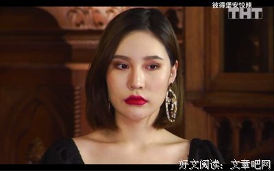 《通灵之战 第二十季》经典影评1000字