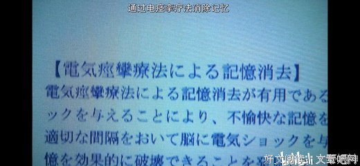 《轮到你了 房门之内 番外篇 过去之门》的影评大全