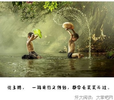 冷暖自知句子