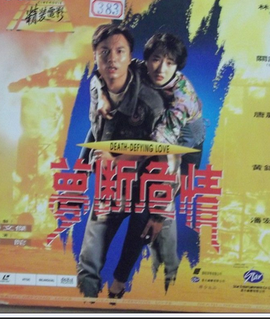 《危情电话》观后感精选