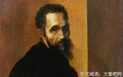 关于孤僻的句子