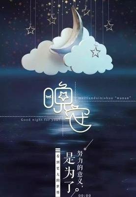 关于忧伤和曾经的优美句子