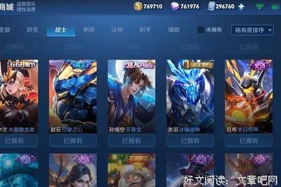 泪伤过并不经典的句子