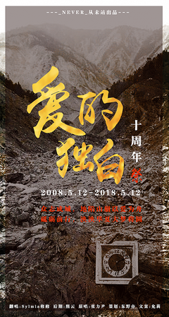 爱的独白句子